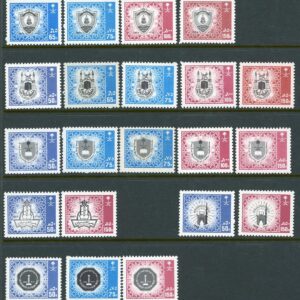 1986-93 Saudi Arabia University Crests values **