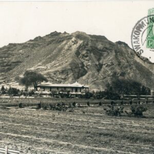 Namibia SWA Swakopmund 1917 to Affoltern