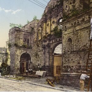 Panama Jesuit Ruins