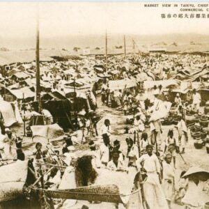 Korea Taikyu Daegu Market
