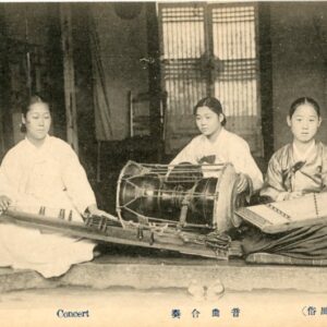 Korea Traditional Music Ensemble