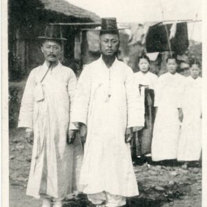 Korea Singer and Teacher Born Prostitute Joseon Dynasty