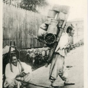 Korea Selling Pots and Labour