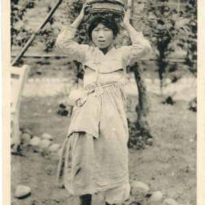 Korea Woman Selling Cakes