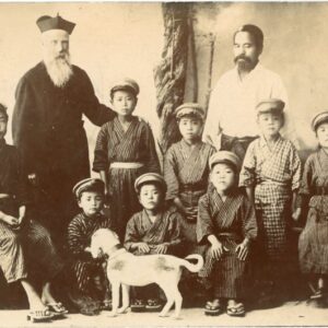 Korea Family and Priest 1926 used in England