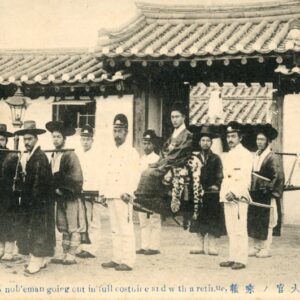 Korea Nobleman with Full Costume and entourage