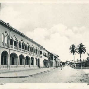 Tanzania Dar es Salaam Arab Street 1928 to London