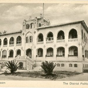 Tanzania Dar es Salaam District Political Office