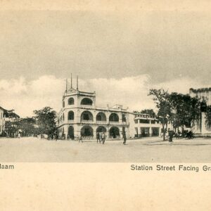 Tanzania Dar es Salaam Station Street Grand Hotel