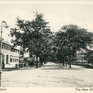 Tanzania Dar es Salaam New Africa Hotel