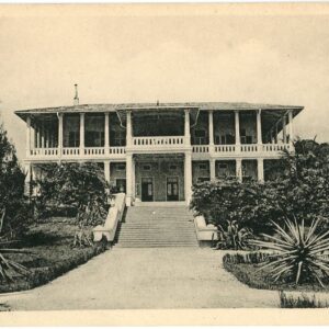 Tanzania Dar es Salaam Old Government Palace