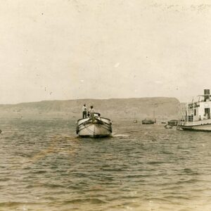 Peru Chiralite Motor Boat photocard
