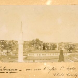 Greece Salonica view to St Sophia photo