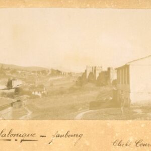 Greece Salonica Suburb photo 1916