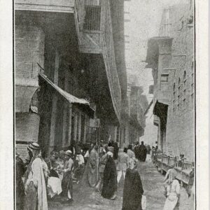 Iraq Ashar Street View