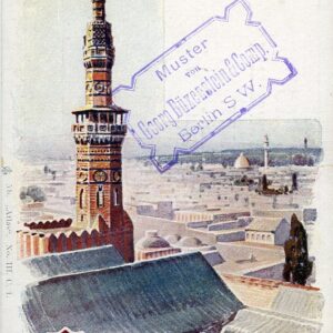 Syria Damascus Ottoman postcard
