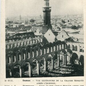 Syria Damas Great Mosque after Fire