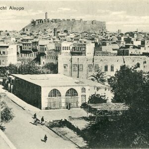 Syria Aleppo with German Telegram Station cachet