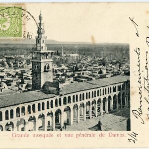 1903 Palestine Haifa to Czechia Damas postcard