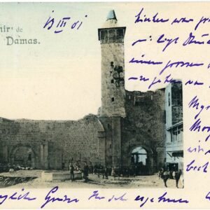 Syria Damascus Bab Sharqi Gate 1901