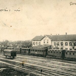 1912 Macedonia Skopje Train Station to Huzova Czechia