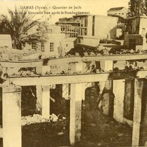 Syria Damas Jewish Quarter after Bombardment