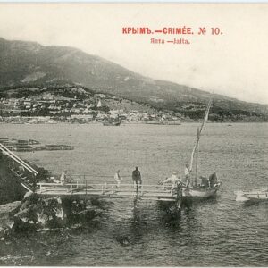 Crimea Yalta postcard no 10