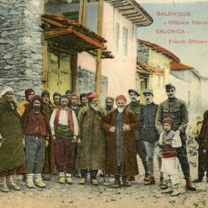 Greece Salonica French Officers and Notables