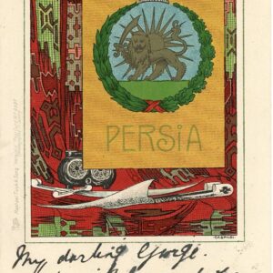 Persia Coat of Arms 1902 used in England