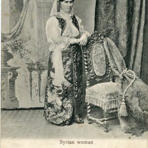 Syria Syrian Woman Egyptian edition