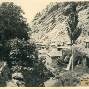 Persia Kerind Kerend-e Gharb large photo