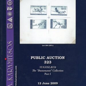 Yugoslavia Bustamante Collection 2 Volumes 2009-10 Karamitsos Auction