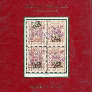 Saudi Arabia Kaczmarczyk Collection 1987 Auction