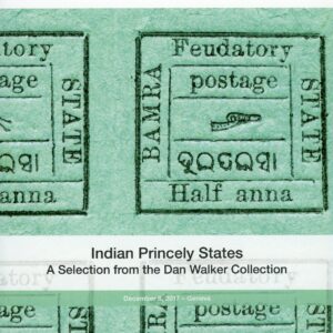 Indian Princely States Dan Walker Collection 2017 DF
