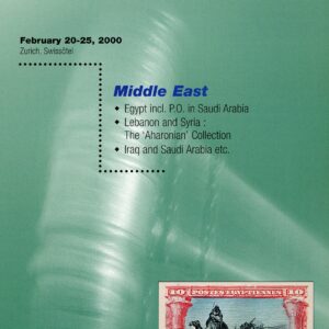 Lebanon and Syria Aharonian Collection 2000 DF