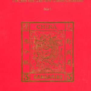 China Large Dragons Jane and Dan Sten Olsson Collection 2018