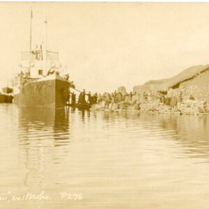 Peru Yavari Steamship at Lake Titicaca