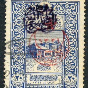 1920 Syria Arab Kingdom 20pa used Sg K65
