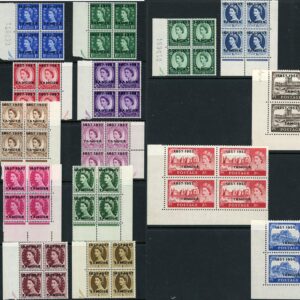 1968 Tangier British Post Centenary Block of 4 set **