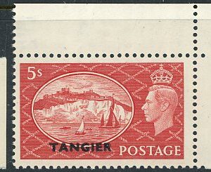 1950 Morocco Agencies Tangier KGVI High Values **