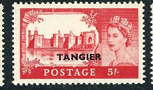 1956 Morocco Agencies Tangier QEII Castles set **