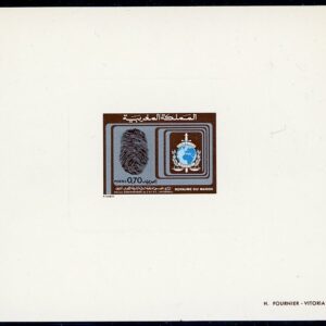 1973 Morocco Interpol Anniversary Heraclio Fournier Proof