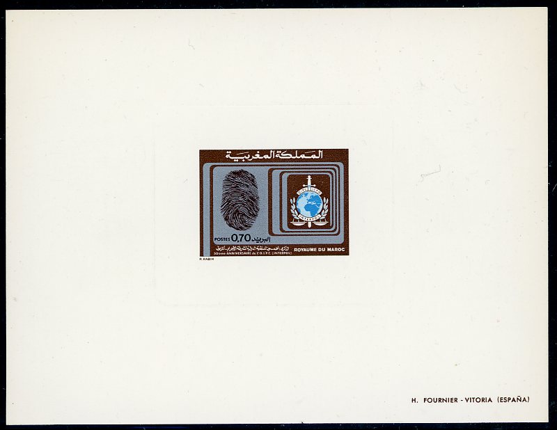 1973 Morocco Interpol Anniversary Heraclio Fournier Proof