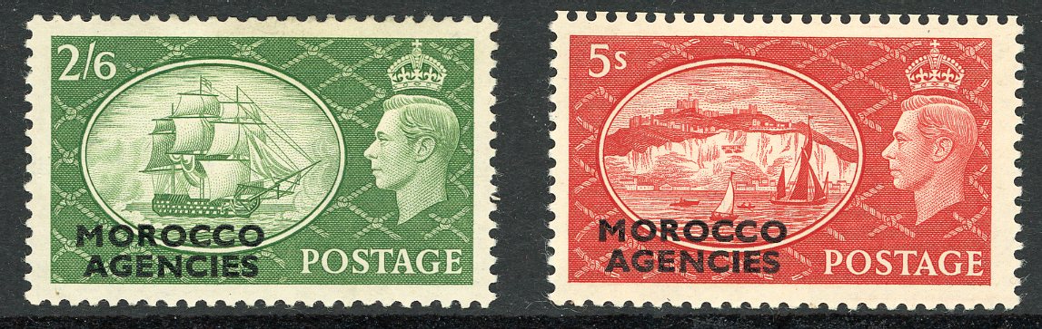 1951 Morocco Agencies KGVI High Values **