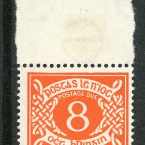 1962 Ireland Postage Due 8d Watermark Inverted **