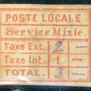 1866 Turkey 1pi Liannos Postage Due Used