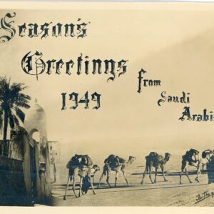 Saudi Arabia 1949 Seasons Greetings photocard