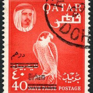 1966 Qatar New Currency 40d on 40np used