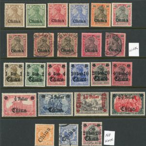 1898-1919 China German Post Offices small collection