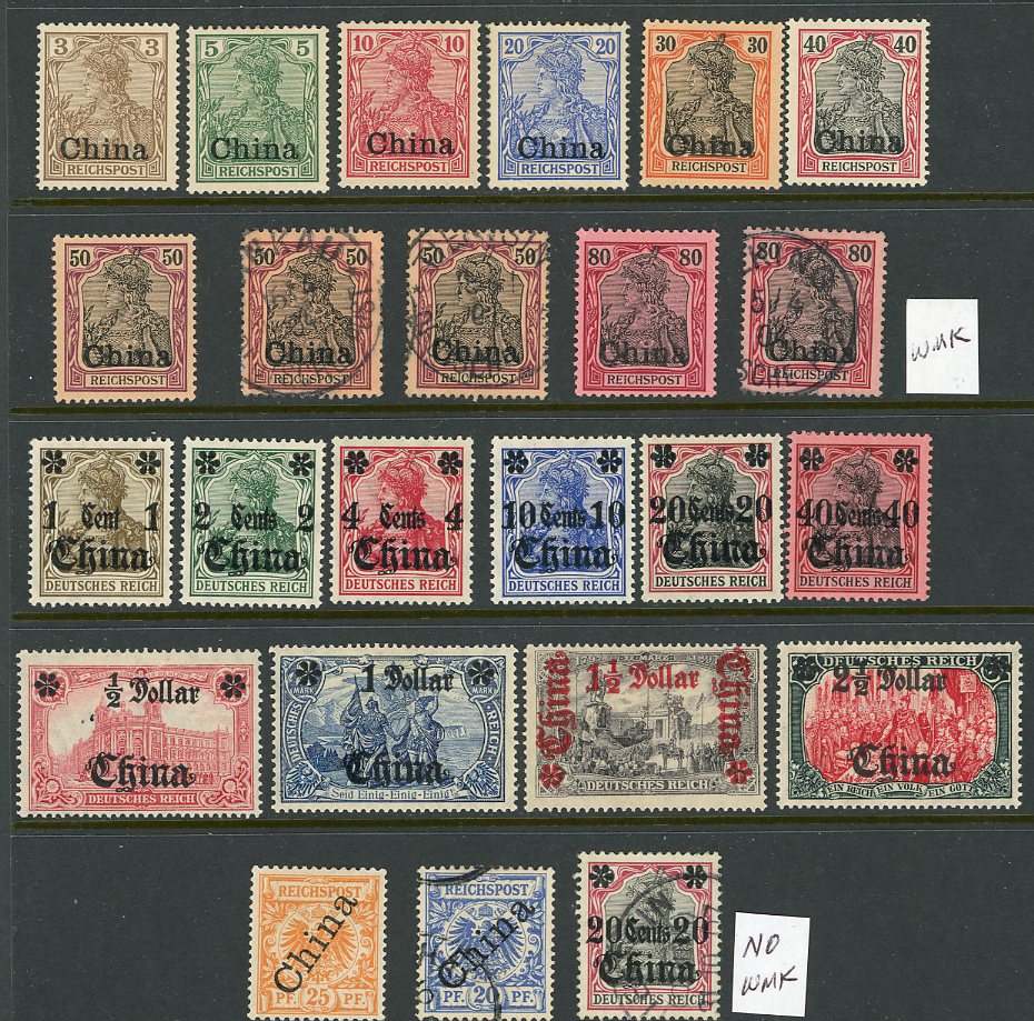 1898-1919 China German Post Offices small collection